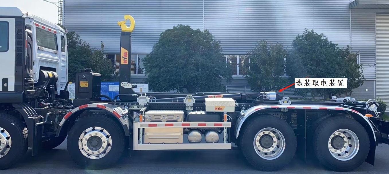 海沃牌HWJ5320ZXXZZE6車廂可卸式垃圾車公告圖片