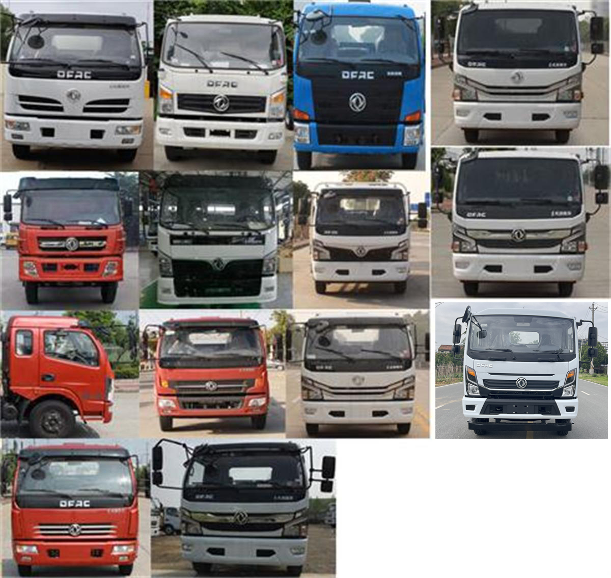 東風(fēng)牌DFZ5125GXW8CDC吸污車(chē)公告圖片