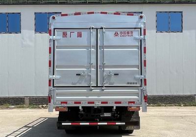 豪沃牌ZZ5047CCYF3112F145倉(cāng)柵式運(yùn)輸車公告圖片