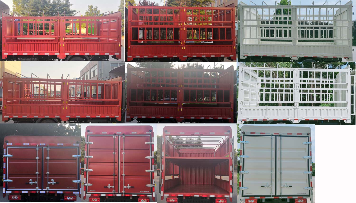 福田牌BJ5076CCYEJDA-07倉(cāng)柵式運(yùn)輸車公告圖片