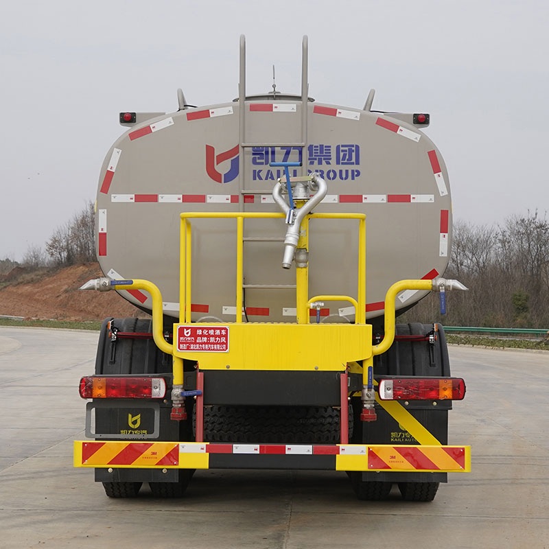 凱力風(fēng)牌KLF5250GPSZ6綠化噴灑車公告圖片