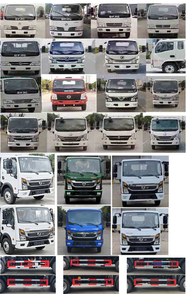 程力牌CL5070GXW6HQ吸污車公告圖片