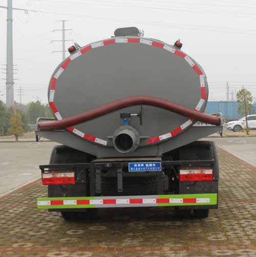縱昂牌CLT5120GXEEQ6吸糞車公告圖片