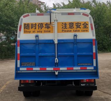 五征牌WZK5040TCAW16K6餐廚垃圾車公告圖片