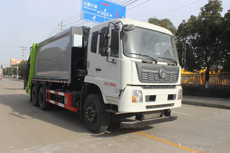 潤知星牌SCS5252ZYSDFH6壓縮式垃圾車公告圖片
