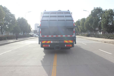 潤知星牌SCS5252ZYSDFH6壓縮式垃圾車公告圖片