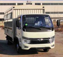 BJ5045CCY9JB7-23仓栅式运输车图片