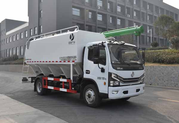 縱昂牌CLT5120ZSLEQ6散裝飼料運(yùn)輸車公告圖片