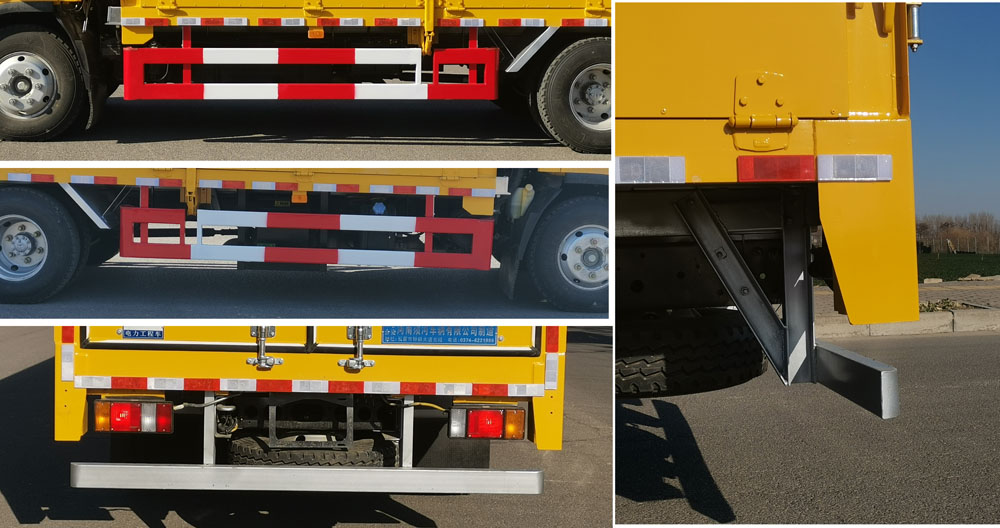 白鳥牌HXC5084XGC6電力工程車公告圖片