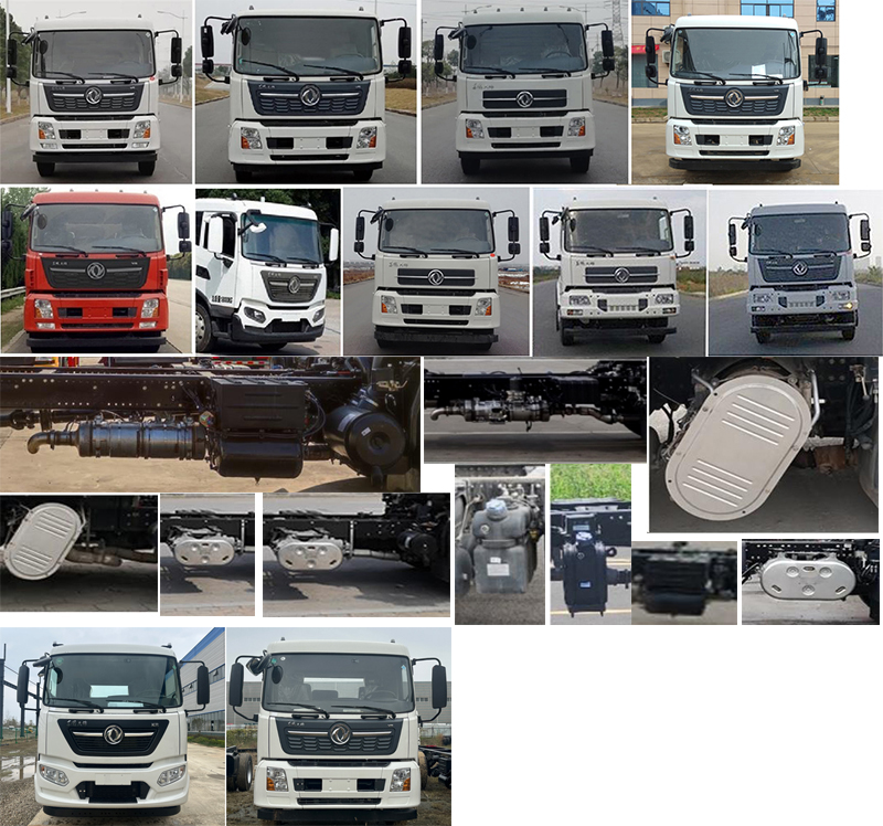 虹宇牌HYS5183TXCE6吸塵車公告圖片