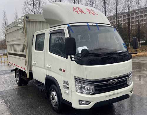 福田牌BJ5045CCY8ABA-21倉(cāng)柵式運(yùn)輸車公告圖片