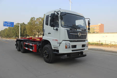 潤知星牌SCS5252ZXXDFH6車廂可卸式垃圾車公告圖片