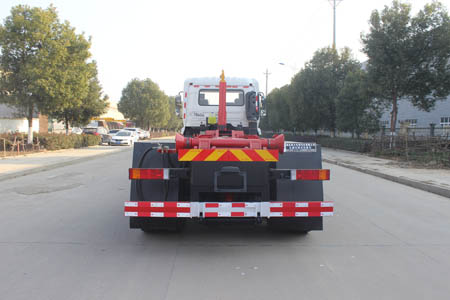 潤知星牌SCS5252ZXXDFH6車廂可卸式垃圾車公告圖片