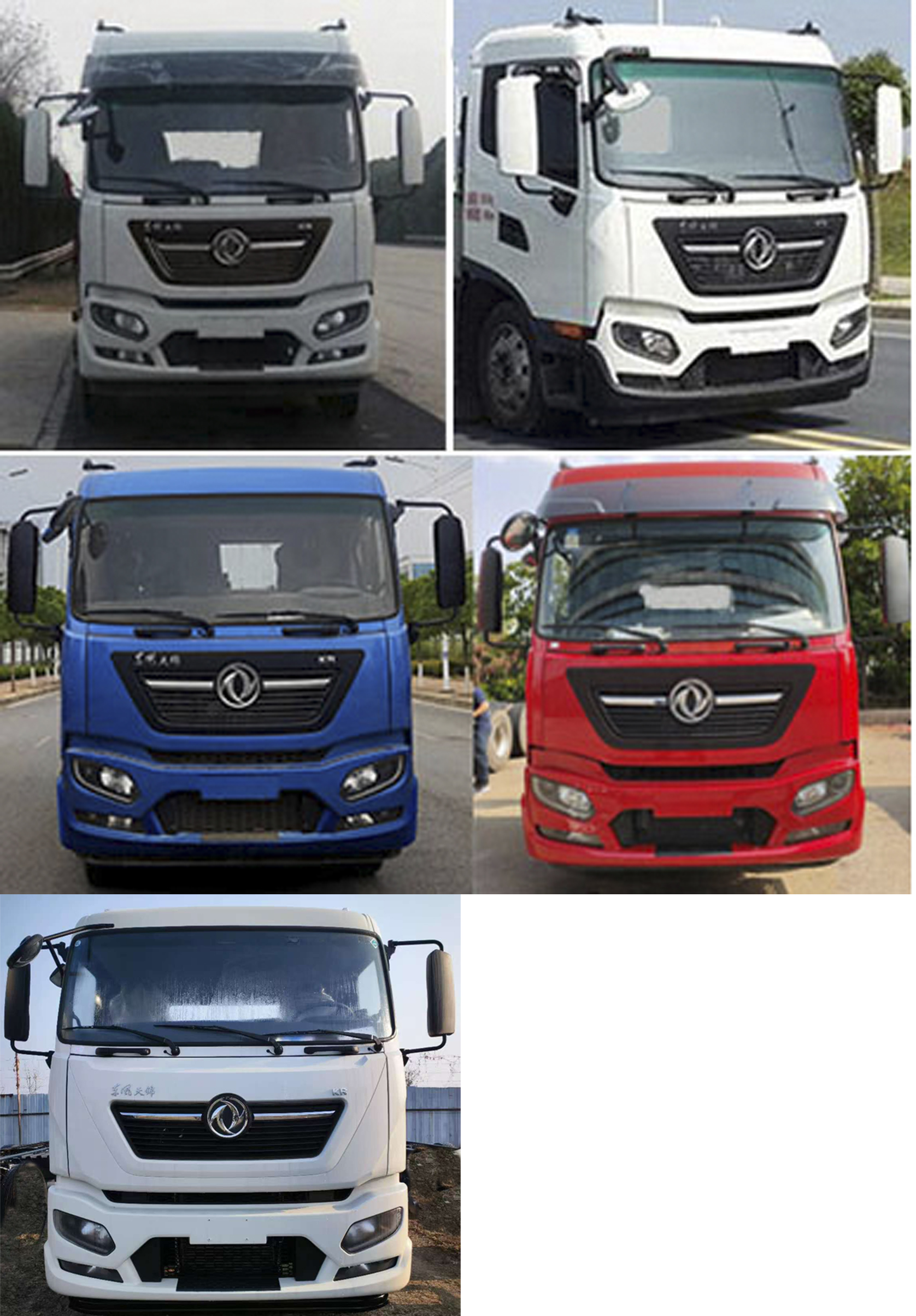 潤知星牌SCS5252ZXXDFH6車廂可卸式垃圾車公告圖片