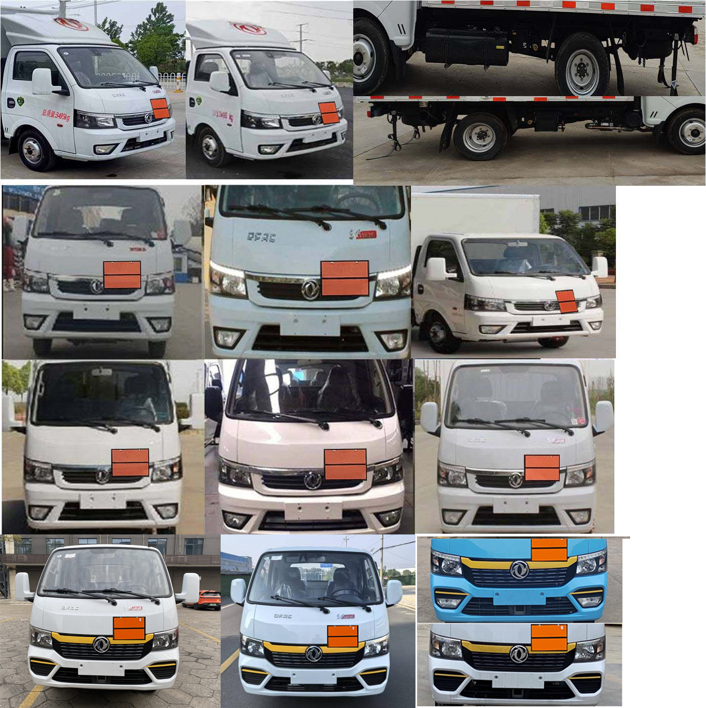 順風(fēng)智造牌SFZ5035XRQE6易燃?xì)怏w廂式運(yùn)輸車公告圖片
