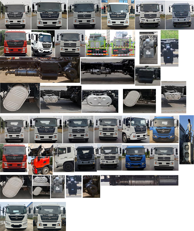 虹宇牌HYS5186TDYE6多功能抑塵車公告圖片