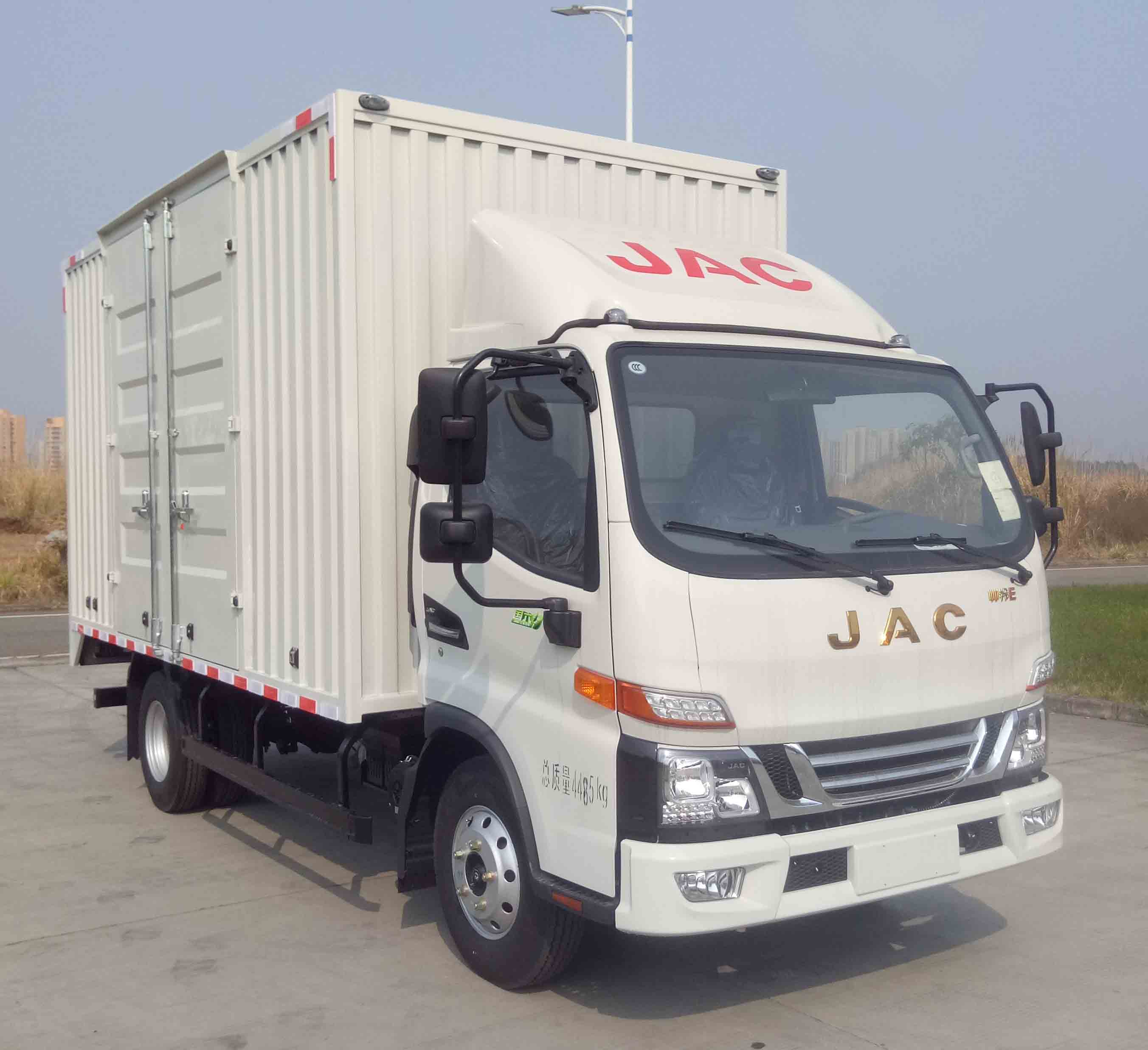 江淮牌HFC5045XXYP32K1C7NS廂式運(yùn)輸車(chē)公告圖片