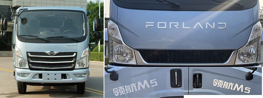 祥農(nóng)達(dá)牌SGW5076ZYSBJ6壓縮式垃圾車(chē)公告圖片