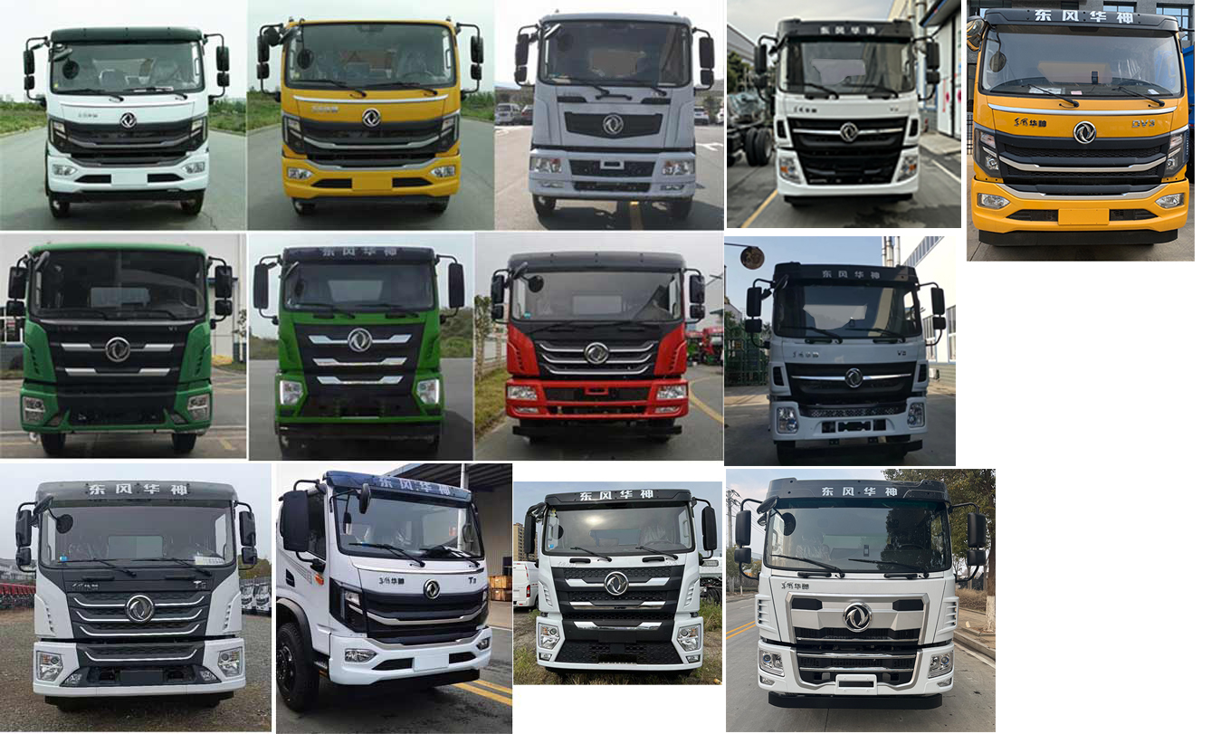 程力威牌CLW5160ZYSEDP壓縮式垃圾車公告圖片