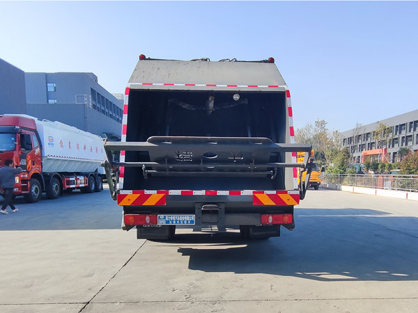程力威牌CLW5160ZYSEDP壓縮式垃圾車公告圖片