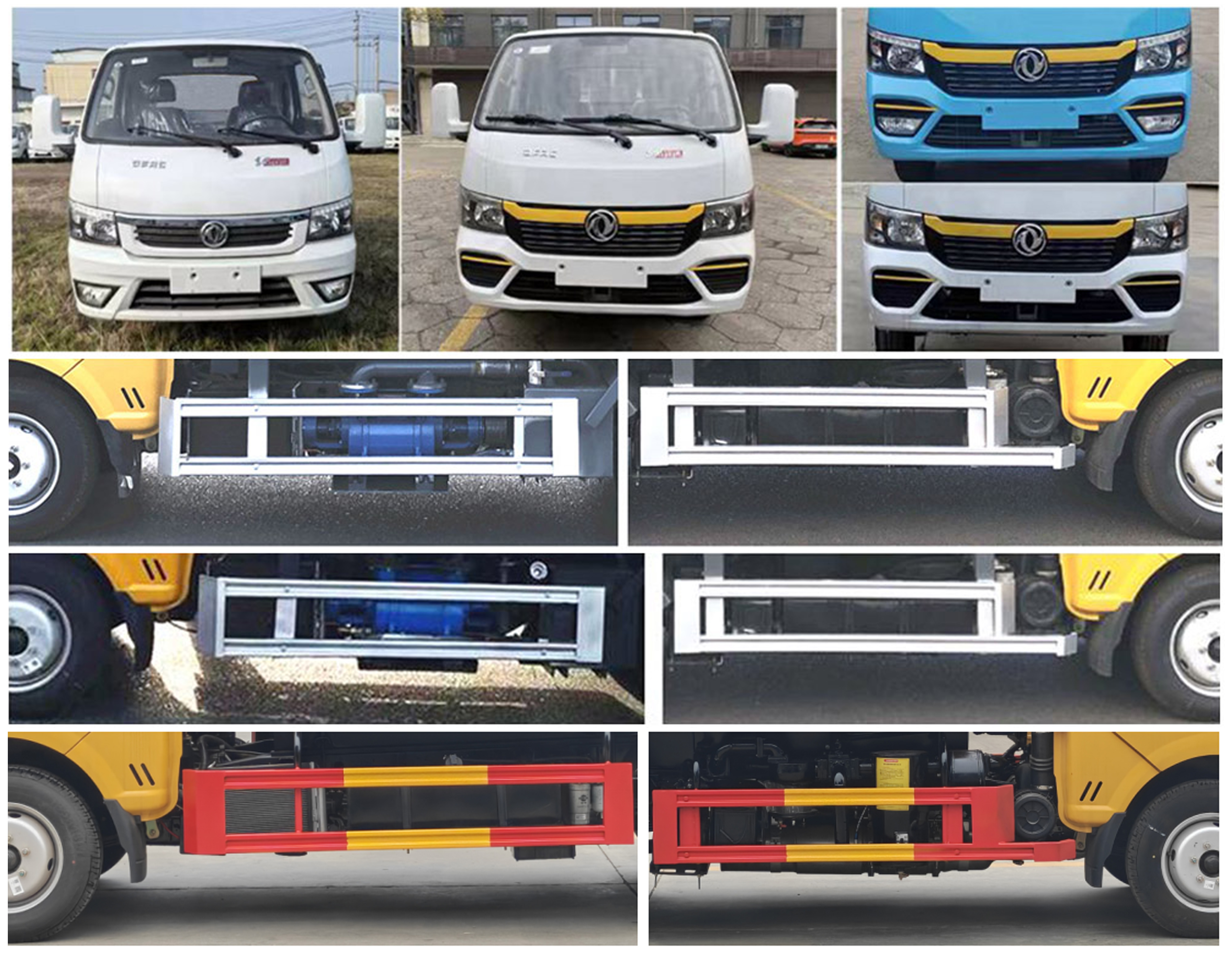 程力牌CL5040GXE6HQ吸糞車公告圖片