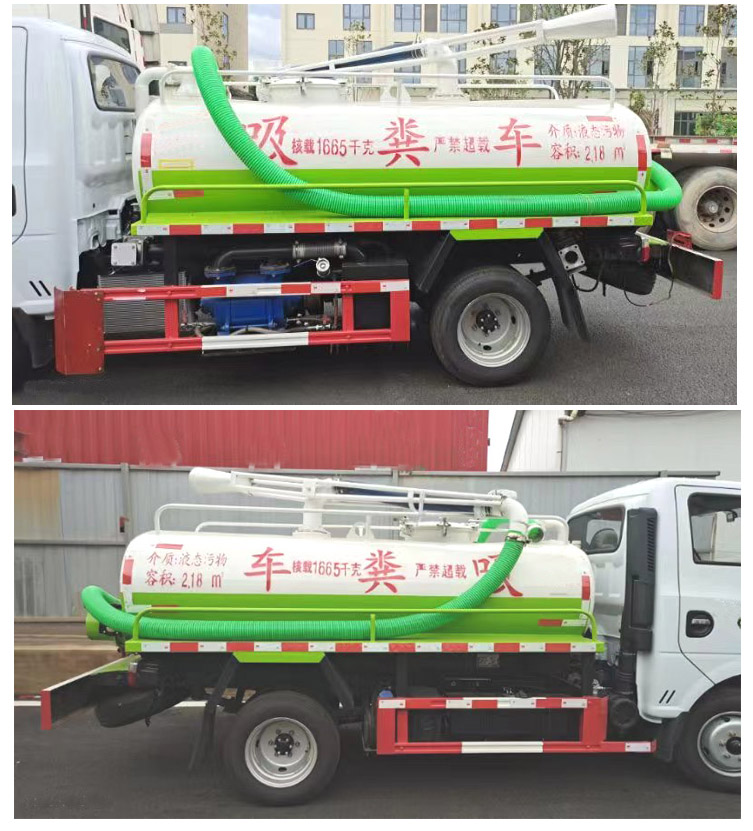 程力牌CL5040GXE6HQ吸糞車公告圖片