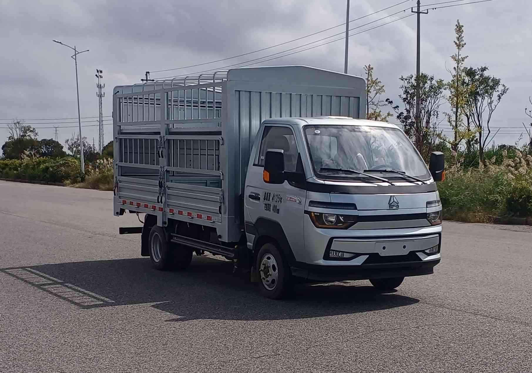 豪沃牌ZZ5047CCYC3111F141倉柵式運輸車公告圖片