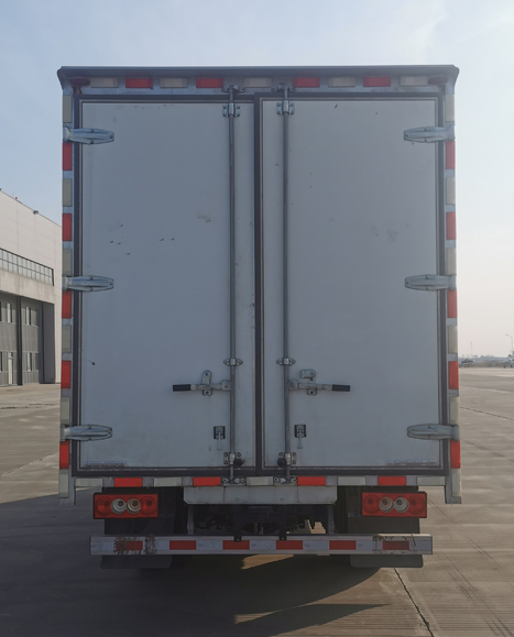 福田牌BJ5048XXY-FM6廂式運(yùn)輸車公告圖片