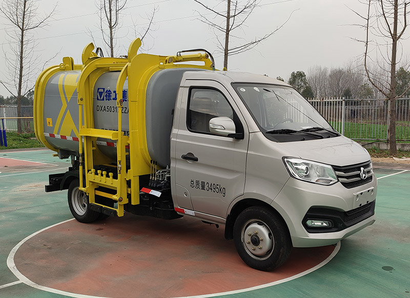 徐工牌DXA5031ZZZA6自裝卸式垃圾車公告圖片