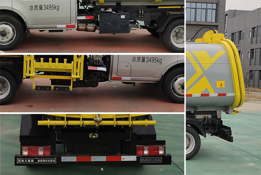 徐工牌DXA5031ZZZA6自裝卸式垃圾車公告圖片