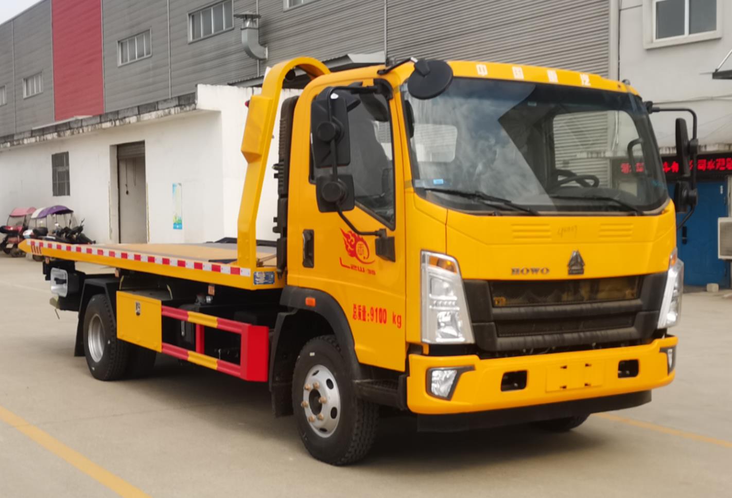 瑞力星牌RLQ5097TQZPZ6清障車(chē)公告圖片