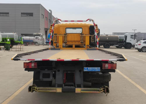 瑞力星牌RLQ5097TQZPZ6清障車(chē)公告圖片
