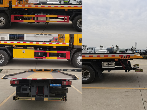 瑞力星牌RLQ5097TQZPZ6清障車(chē)公告圖片