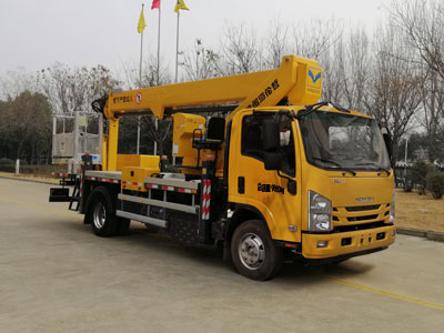 海倫哲牌XHZ5103JGKQ6高空作業(yè)車(chē)公告圖片