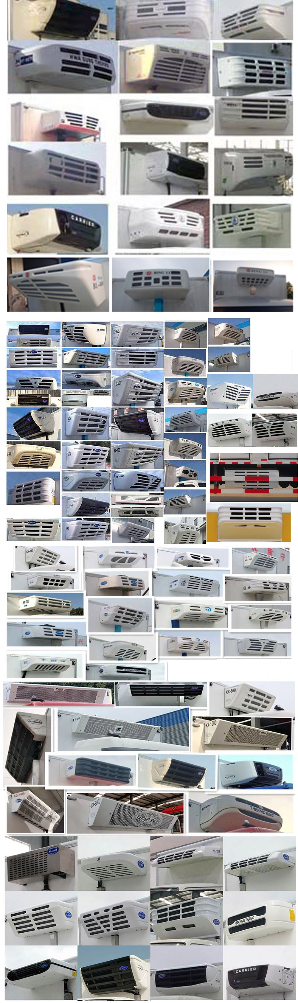 楚勝牌CSC5045XDGB6毒性和感染性物品廂式運(yùn)輸車公告圖片