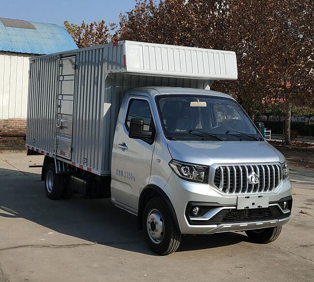 長(zhǎng)安牌SC5031XXYDCBC6廂式運(yùn)輸車公告圖片