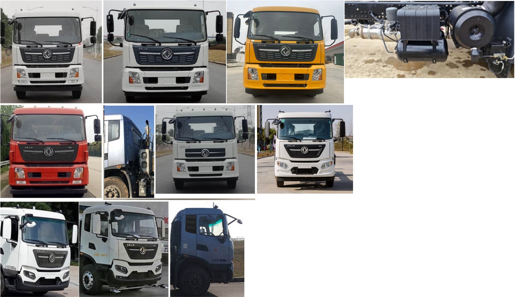 旺龍威牌WLW5181GQXD6護(hù)欄清洗車公告圖片