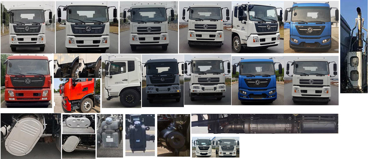 虹宇牌HYS5180ZXLE6廂式垃圾車公告圖片