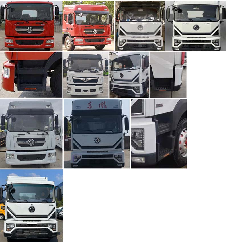 程力威牌CLW5160XZB6裝備車公告圖片