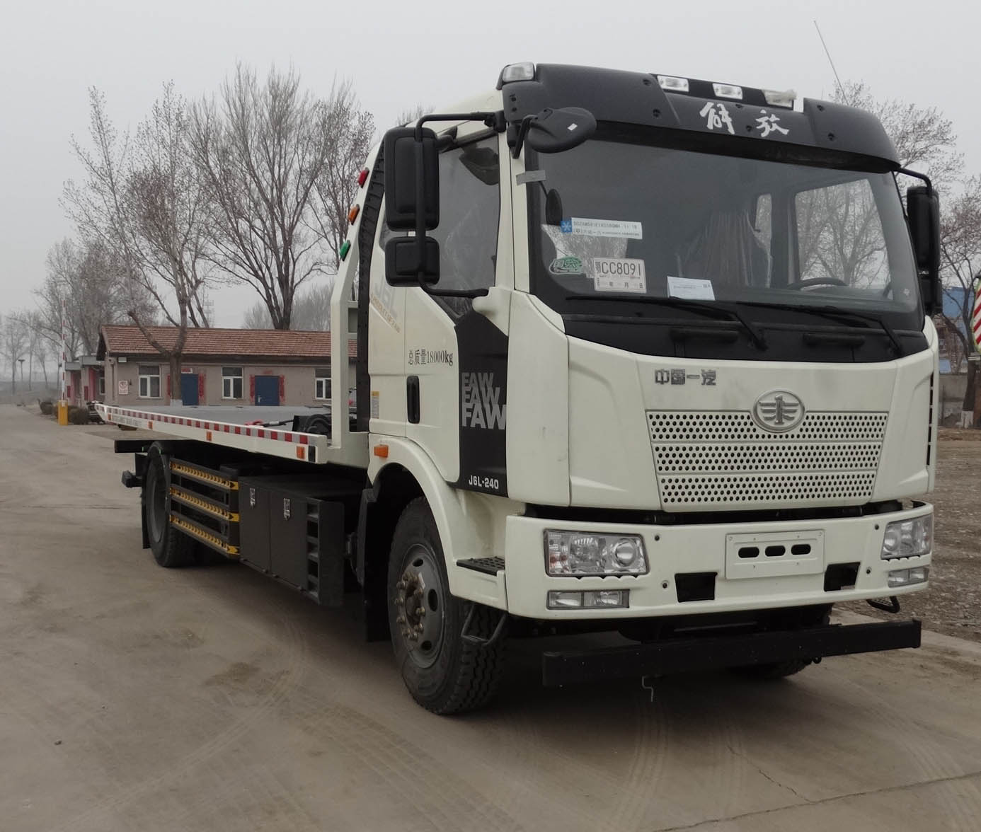 駝馬牌JLC5180TQZGC清障車公告圖片