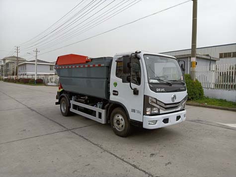 三聯(lián)牌YSY5071ZZZE6自裝卸式垃圾車公告圖片