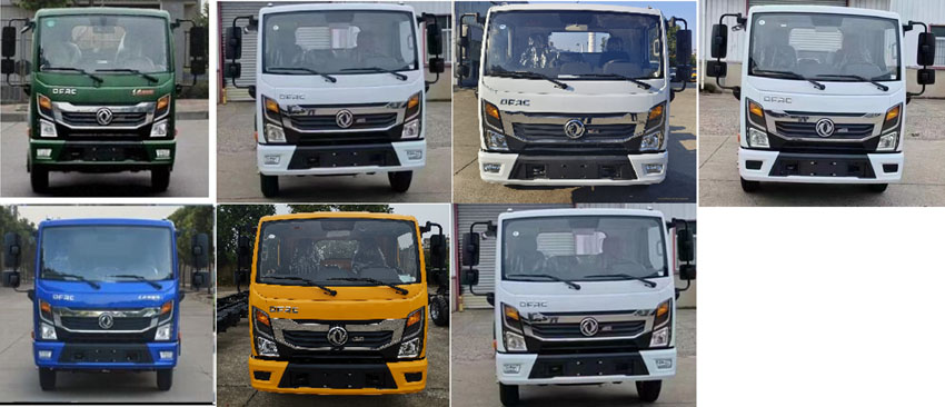 三聯(lián)牌YSY5071ZZZE6自裝卸式垃圾車公告圖片