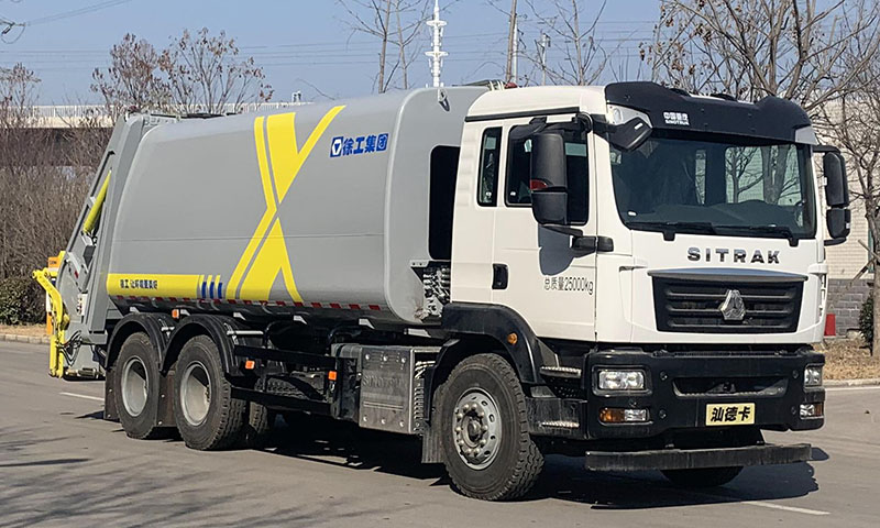 徐工牌XGH5250ZYSZ6壓縮式垃圾車公告圖片