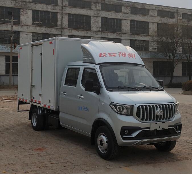 長(zhǎng)安牌SC5031XXYSCBE6廂式運(yùn)輸車公告圖片