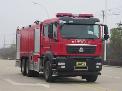 新東日牌YZR5310GXFPM150/G6泡沫消防車公告圖片