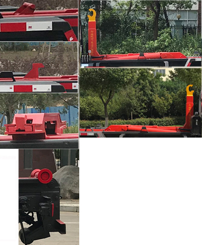 力海通牌HLH5041ZXXFD6車廂可卸式垃圾車公告圖片