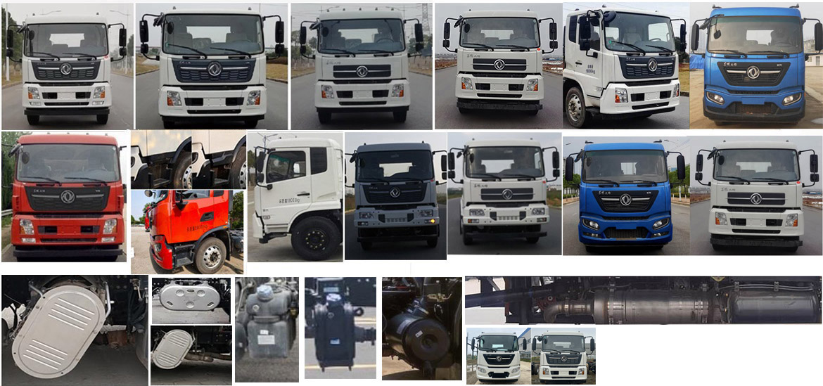 虹宇牌HYS5162TDYE6多功能抑塵車公告圖片