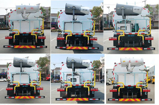 虹宇牌HYS5162TDYE6多功能抑塵車公告圖片