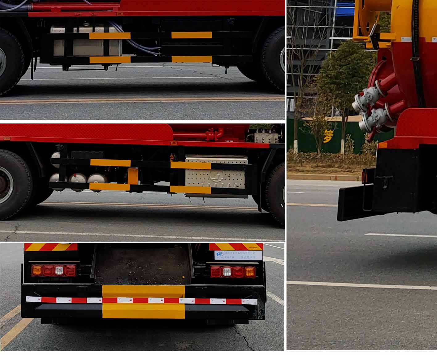 榮駿達(dá)牌HHX5311GQWSX6清洗吸污車公告圖片