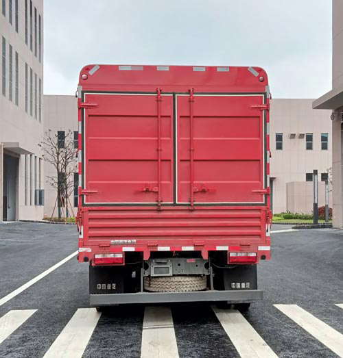 王牌牌CDW5074CCYG391EFHA倉柵式運(yùn)輸車公告圖片